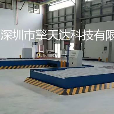 ULD打板臺 升降式分解組合工作臺