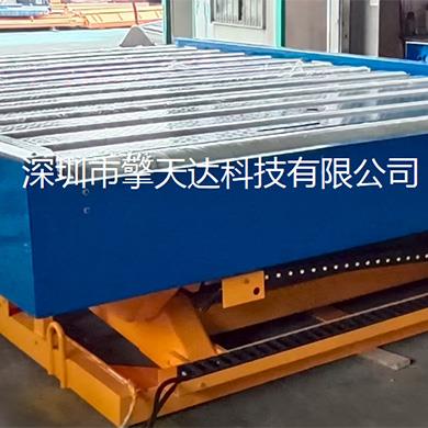 ULD打板臺 升降式分解組合工作臺